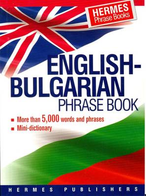 Book cover for English-Bulgarian Phrase Book