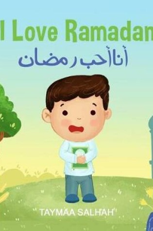 Cover of I Love Ramadan