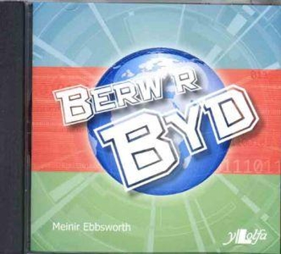 Book cover for Berw'r Byd: CD-ROM