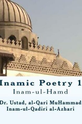 Cover of Inamic Poetry 1