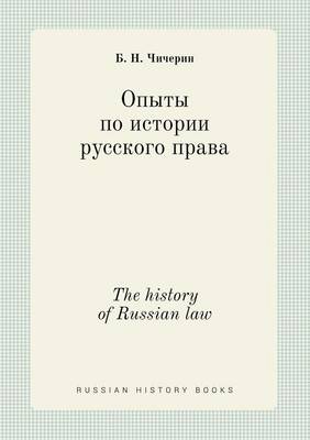 Book cover for The history of Russian law