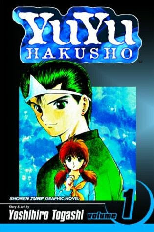 Cover of Yuyu Hakusho