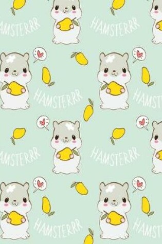 Cover of Hamster