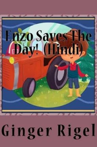 Cover of Enzo Saves The Day! (Hindi)