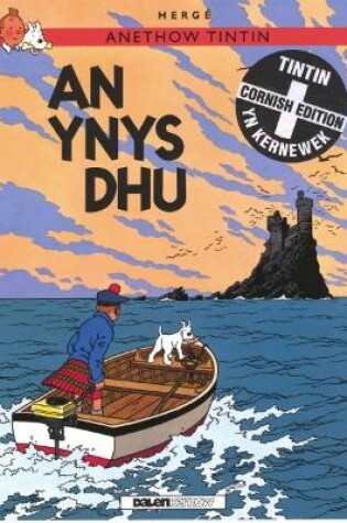Cover of Anethow Tintin: An Ynys Dhu