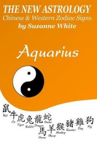 Cover of The New Astrology Aquarius