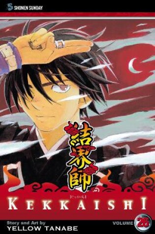 Cover of Kekkaishi, Vol. 26