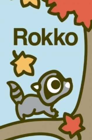 Cover of Rokko