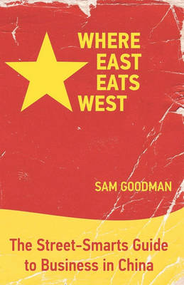 Book cover for Where East Eats West