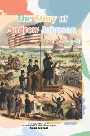 Cover of The Story of Andrew Johnson