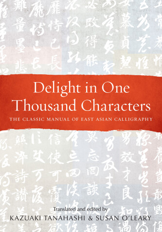 Book cover for Delight in One Thousand Characters