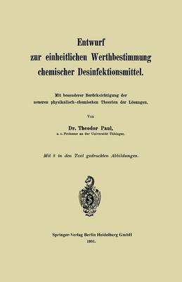 Book cover for Entwurf Zur Einheitlichen Werthbestimmung Chemischer Desinfektionsmittel