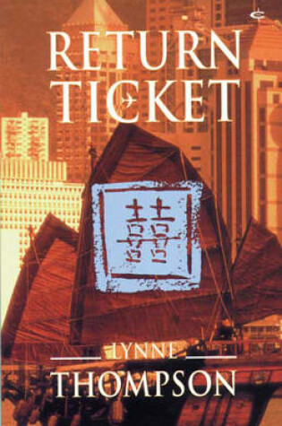 Cover of Return Ticket