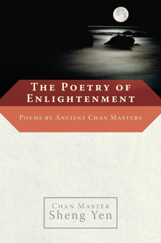 Cover of The Poetry of Enlightenment