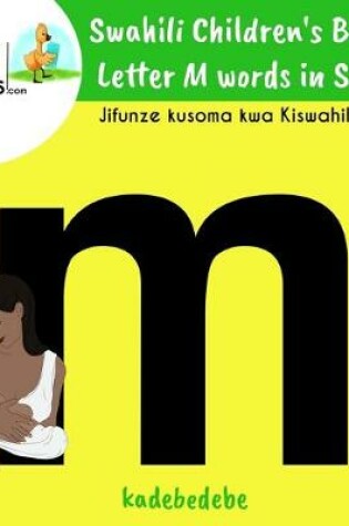 Cover of Swahili Children's Book