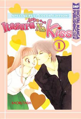 Book cover for Itazura Na Kiss 1 (Special Full Color Edition)