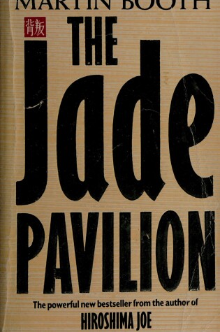 Cover of Jade Pavilion