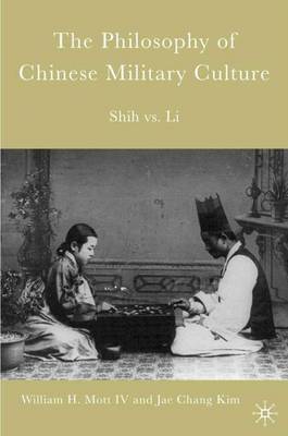 Book cover for The Philosophy of Chinese Military Culture