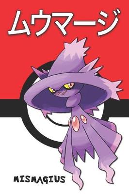 Book cover for Mismagius