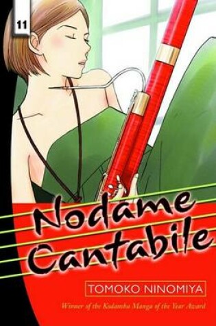 Cover of Nodame Cantabile 11