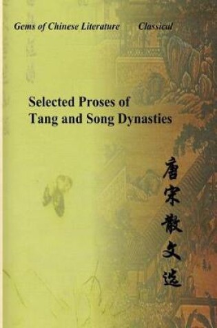 Cover of Selected Proses of Tang and Song Dynasties