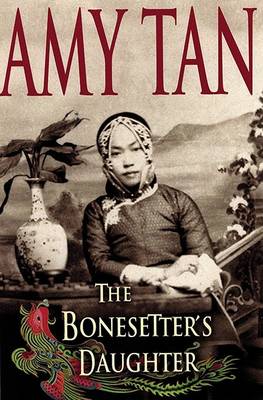 Book cover for The Bonesetter's Daughter
