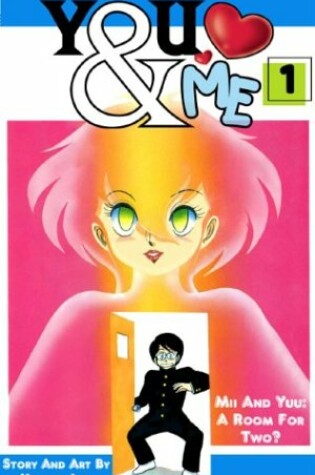 Cover of You & Me Volume 1