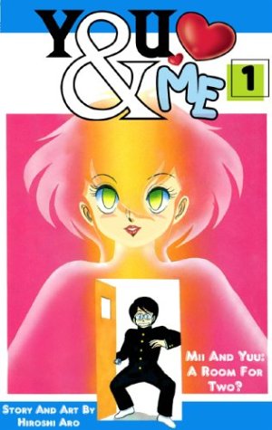 Book cover for You & Me Volume 1