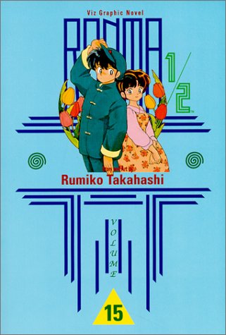 Book cover for Viz : Ranma 1/2 Volume 15