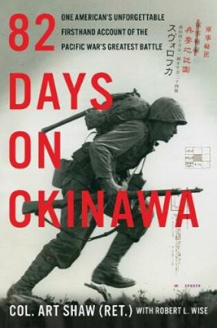 Cover of 82 Days on Okinawa