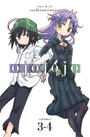 Cover of Ojojojo Omnibus 3-4