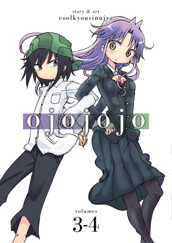 Cover of Ojojojo Omnibus 3-4