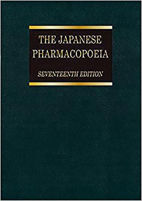 Cover of The Japanese pharmacopoeia
