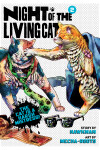 Book cover for Night of the Living Cat Vol. 2