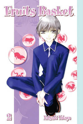 Cover of Fruits Basket, Volume 2