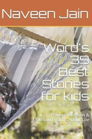 Cover of World's 39 Best Stories