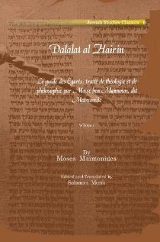 Cover of Dalalat al Hairin (Vol 1-3)