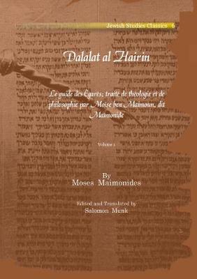Book cover for Dalalat al Hairin (Vol 1-3)
