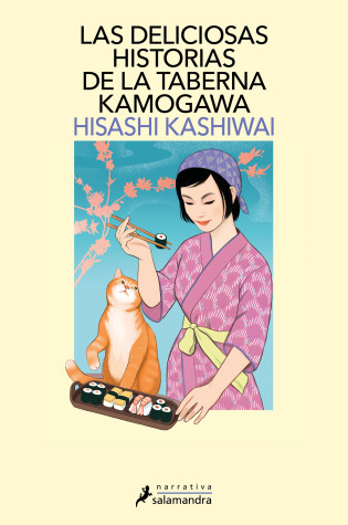 Cover of Las deliciosas historias de la taberna Kamogawa / The Restaurant of Lost Recipes