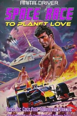 Cover of Space Race to Planet Love