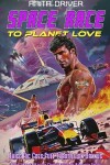 Book cover for Space Race to Planet Love