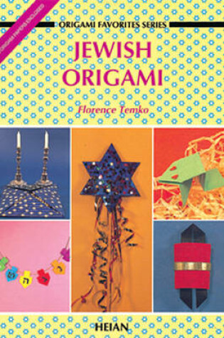 Cover of Jewish Origami