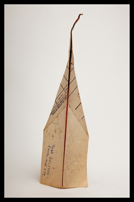 Cover of Paper Airplanes: The Collections of Harry Smith