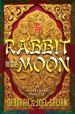 Book cover for Rabbit in the Moon