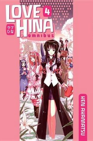 Cover of Love Hina Omnibus 4