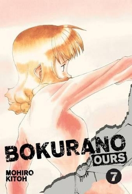 Book cover for Bokurano: Ours, Vol. 7, 7
