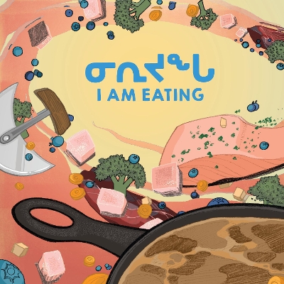 Book cover for I Am Eating