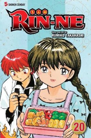 Cover of RIN-NE, Vol. 20