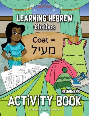 Book cover for Learning Hebrew