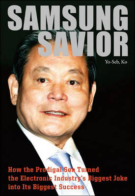 Cover of Samsung Savior